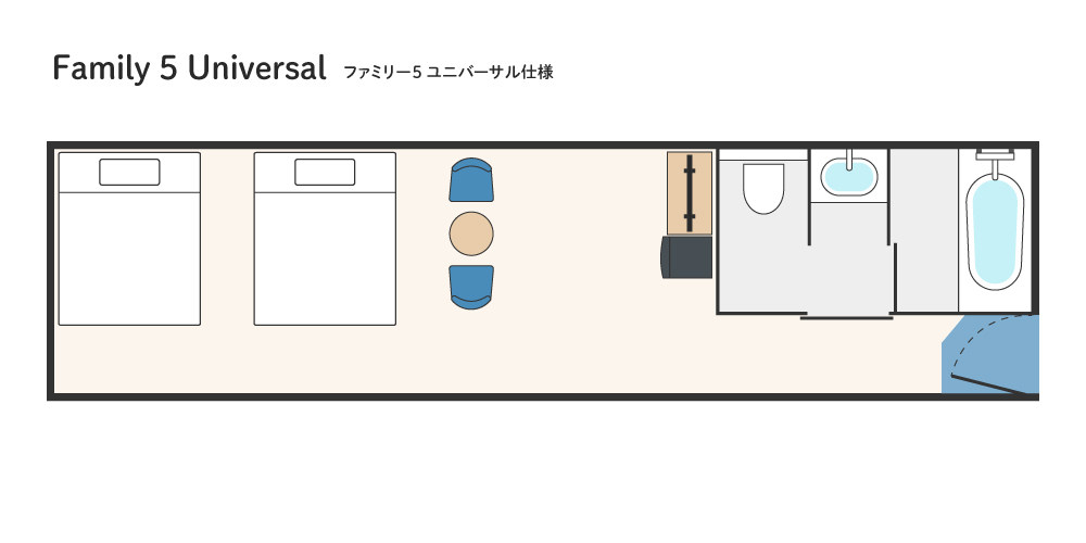 本館 ファミリー5（ユニバーサル仕様）